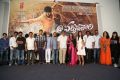 Nartanasala Movie Egireney Manasu Song Launch Stills