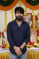 Naga Shaurya @ Nartanasala Movie Opening Stills