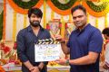 Naga Shaurya, Vamsi Paidipally @ Nartanasala Movie Opening Stills