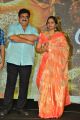 Shankar Prasad, Usha Mulpuri @ Nartanasala Pre Release Event Stills