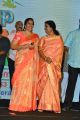 Usha Mulpuri, Pushpaleela @ Nartanasala Pre Release Event Stills