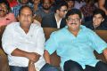 Nartanasala Pre Release Event Stills