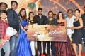 Narthanasala Movie First Look Launch Photos