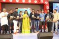 Naruda Donaruda Movie Audio Launch Photos