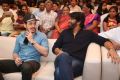 Naruda Donaruda Movie Audio Launch Photos