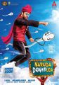 Sumanth's Naruda Donoruda Movie First Look Posters