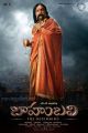 Actor Nassar as Bijjala Deva in Bahubali Movie Poster