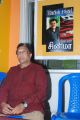 Actor Nassar at Cinema En Cinema Book Launch Stills