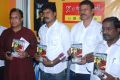 Sankar Narayan Cinema En Cinema Book Launch Stills