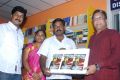 Sankar Narayan Cinema En Cinema Book Launch Stills