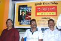 Sankar Narayan Cinema En Cinema Book Launch Stills