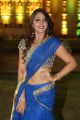 Actress Natasha Doshi Hot Photos in Blue Half Saree