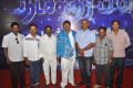 Natchathira Mazhai Movie Launch Stills