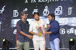 Pa. Ranjith @ Natchathiram Nagargiradhu Audio Launch Stills