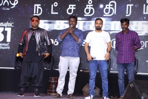 Natchathiram Nagargiradhu Audio Launch Stills