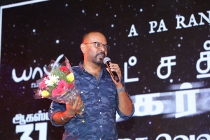 Venkat Prabhu @ Natchathiram Nagargiradhu Audio Launch Stills