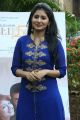 Actress Reshmi Menon @ Natpathigaram 79 Movie Audio Launch Stills