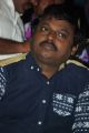 Praveenkanth @ Natpathigaram 79 Movie Audio Launch Stills