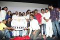 Natpathigaram 79 Movie Audio Launch Stills