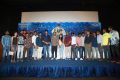 Natpe Thunai Trailer Launch Photos