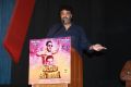 Natpe Thunai Trailer Launch Photos