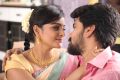 Ramya Nambeesan, Kavin in Natpuna Ennanu Theriyuma Movie Stills HD