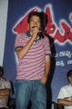 Natudu Movie Audio Launch Function Stills