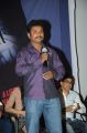 Natudu Movie Audio Launch Function Stills