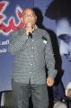 Natudu Movie Audio Launch Function Stills