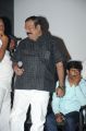 Natudu Movie Audio Launch Function Stills