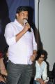 Natudu Movie Audio Launch Function Stills