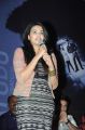 Actress Kavya Shetty @ Natudu Movie Audio Launch Function Stills