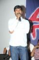 Suresh Kondeti @ Natudu Movie Audio Launch Function Stills