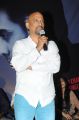 Natudu Movie Audio Launch Function Stills