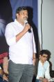 Natudu Movie Audio Launch Function Stills