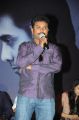 Natudu Movie Audio Launch Function Stills