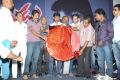 Natudu Movie Audio Launch Function Stills