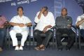 Natudu Movie Audio Launch Function Stills