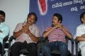 Natudu Movie Audio Launch Function Stills