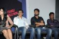 Natudu Movie Audio Launch Function Stills