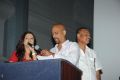 Natudu Movie Audio Launch Function Stills