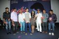 Natudu Movie Audio Launch Function Stills