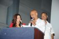 Natudu Movie Audio Launch Function Stills