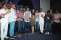 Natudu Movie Audio Launch Function Stills