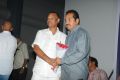 Natudu Movie Audio Launch Function Stills