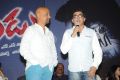 Natudu Movie Audio Launch Function Stills