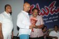 Natudu Movie Audio Launch Function Stills