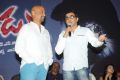 Natudu Movie Audio Launch Function Stills