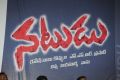 Natudu Movie Audio Launch Function Stills