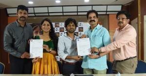 Natyam Movie Press Meet Stills